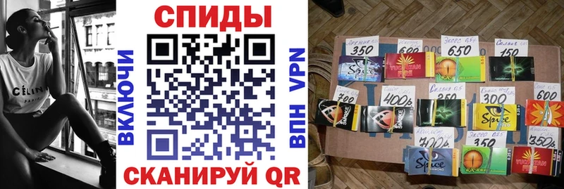 Купить  Гаджиево  БУТИРАТ BDO 33% 