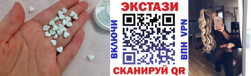 Экстази Punisher Гаджиево