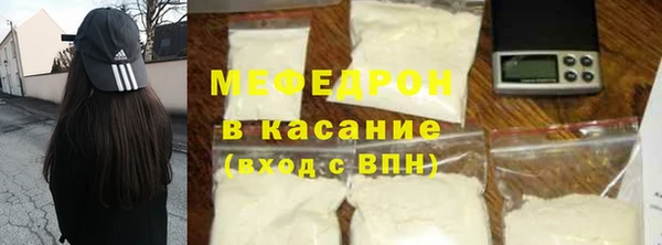 марки nbome Каменногорск