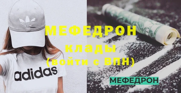марки nbome Каменногорск