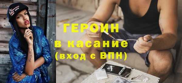 гашик Каменка