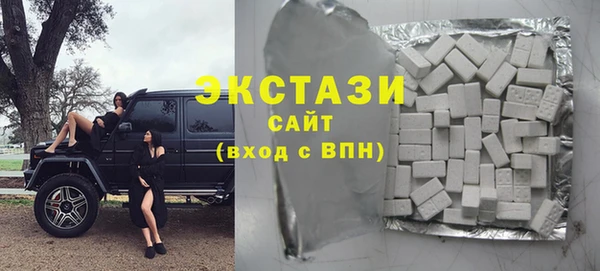 мефедрон Каменск-Шахтинский