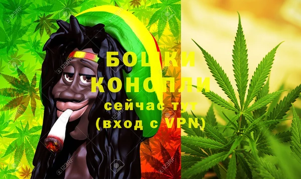 мефедрон Каменск-Шахтинский