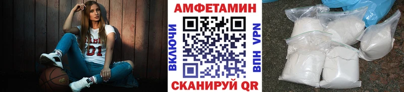 Купить закладки  Гаджиево  Первитин витя 
