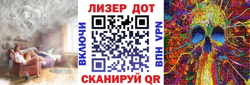 Купить закладки  Гаджиево  Марки NBOMe 1500мкг 